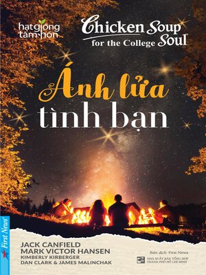 cover image of Ánh Lửa Tình Bạn